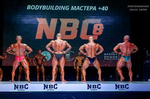BODYBUILDING МАСТЕРА +40